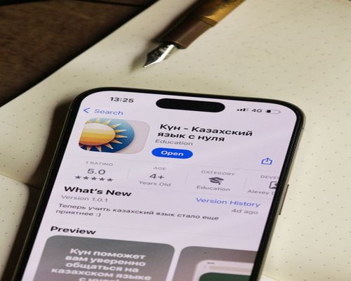 Preview of the fictional Southern First Step mobile game interface